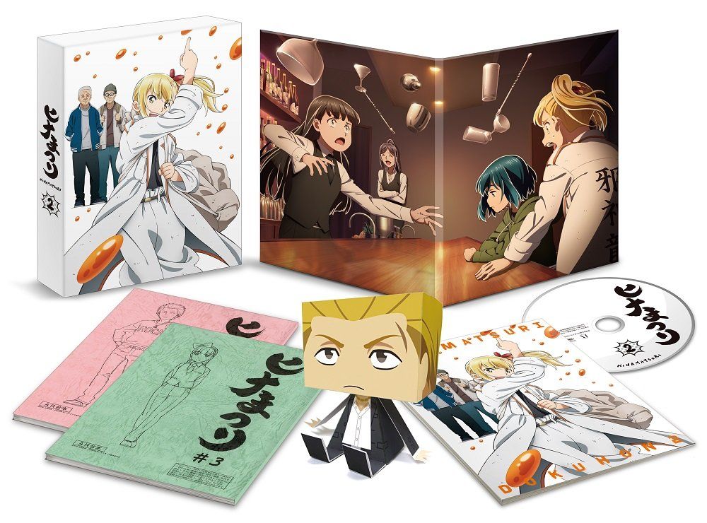 ヒナまつり 2 Blu-ray
