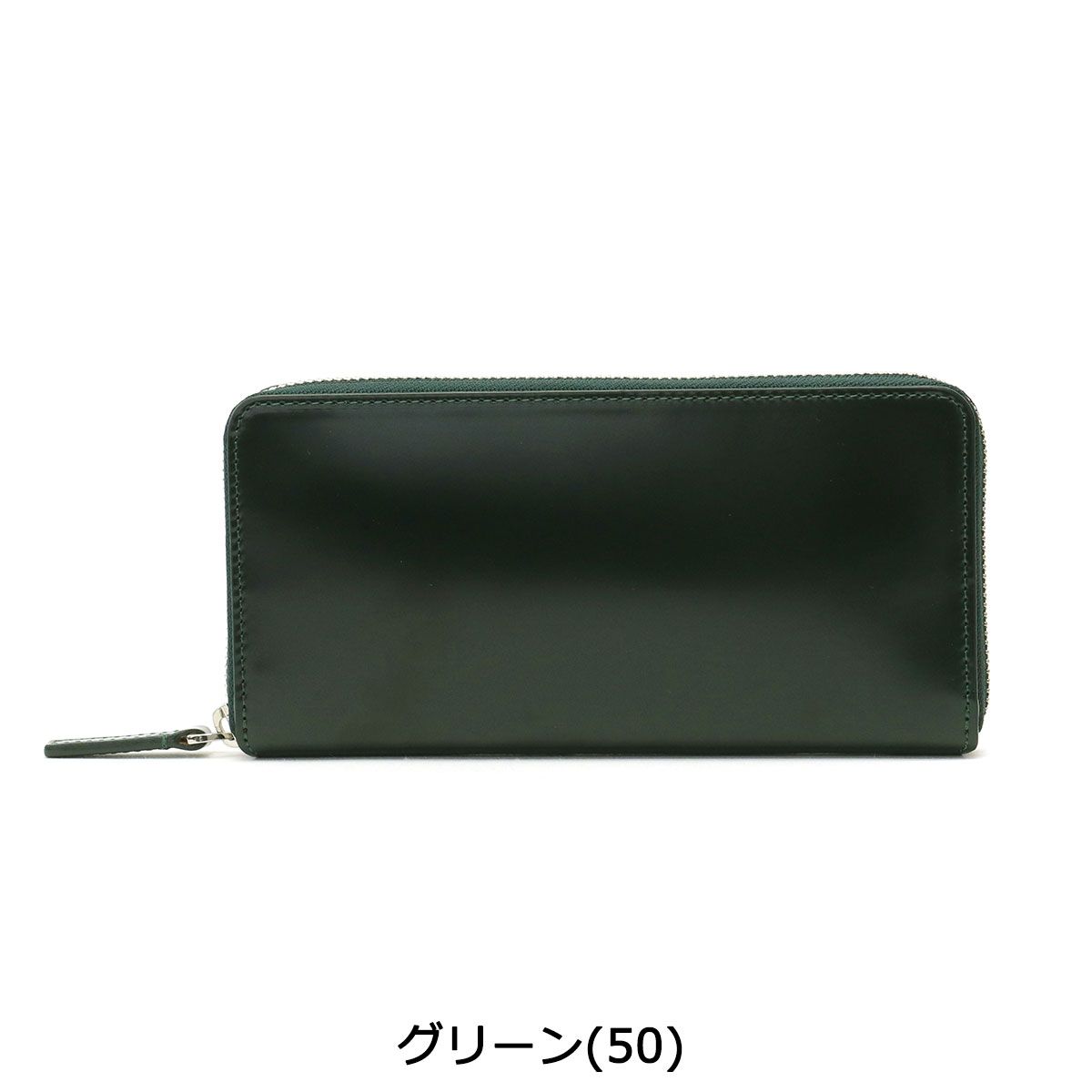 ピーアイディー 長財布 P.i.d Vasto ヴァスト ラウンドファスナー長