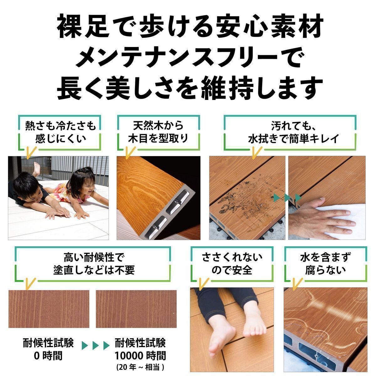 グレージュ