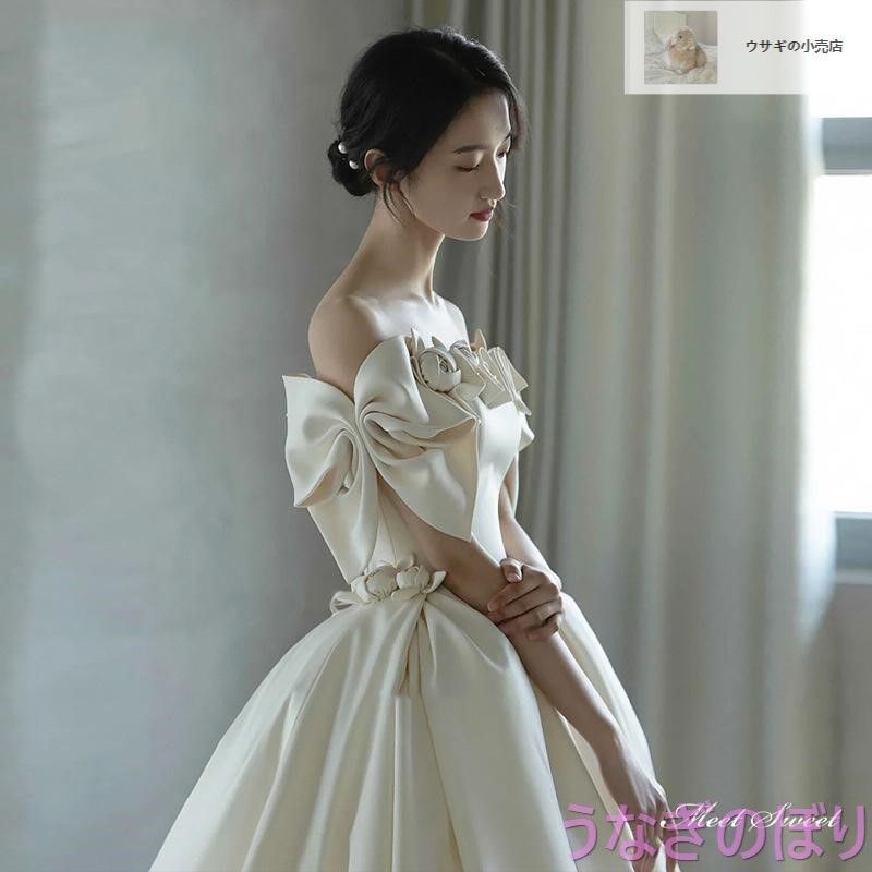 【全品送料無料】 ウェディングドレス ウエディングドレス ロングドレス 二次会 結婚式 前撮り ブライダル 花嫁 オフショルダー リボン サテン 編み上げ プリンセスドレス 一点物