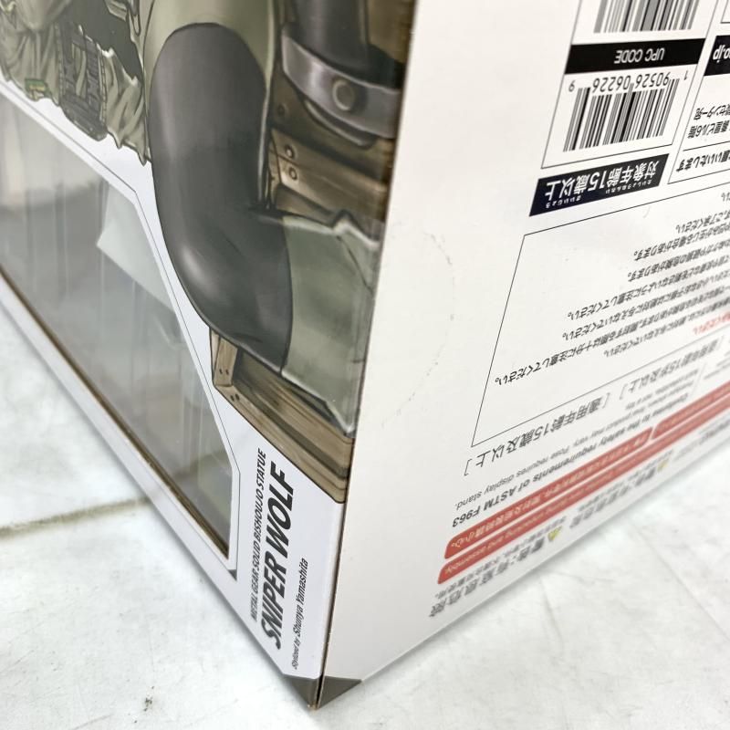 中古】S未開封)メタルギアソリッド美少女 スナイパーウルフ 1/7 中古】S未開封)メタルギアソリッド美少女 スナイパーウルフ 1/7