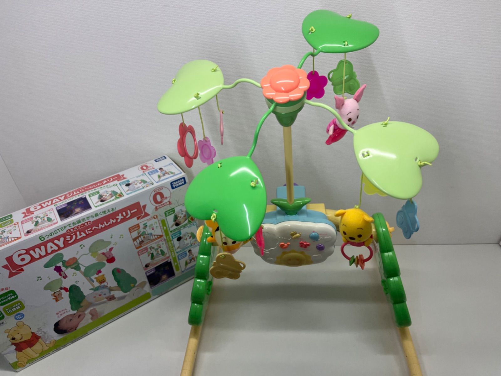 タカラトミーあ ディズニー くまのプーさん 6WAY ジムにへんしん
