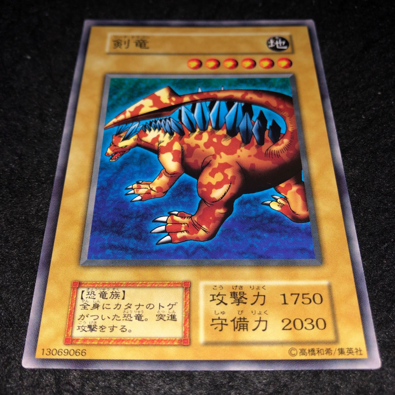 【遊戯王】万物創世龍　PSA10 日版　特注ローダー付き 遊戯王】万物創世龍PSA10 日版特注ローダー付き