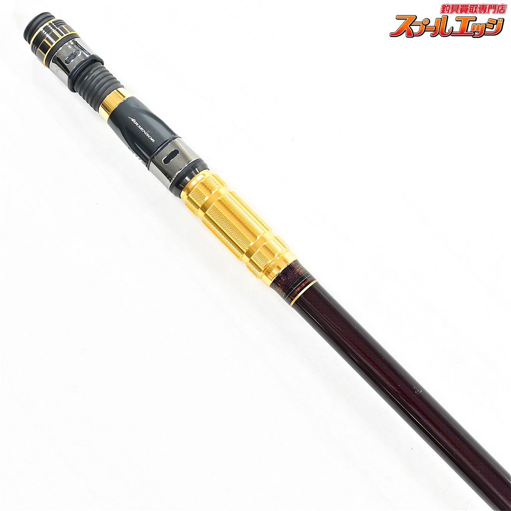 剛樹 マジックバイト SR165 LDM 赤玉虫金箔 お値引き中 剛樹 マジックバイト SR165 LDM 赤玉虫金箔 お値引き中 大阪のステラ