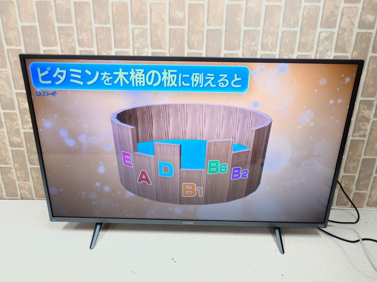 ☆状態良好☆ FUNAI フナイ 43V型 Fire TV搭載スマートテレビ 4K