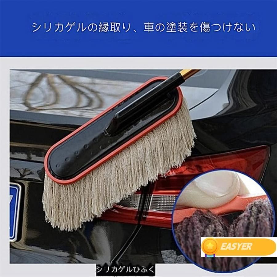 汚れ