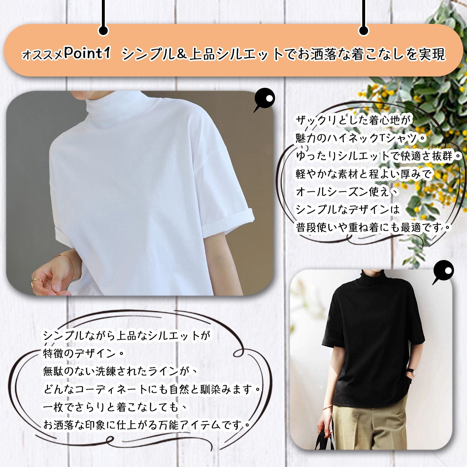 女の子まとめ売り　長袖半袖Tシャツ100サイズ 新品未使用、古着MIX 19点 セール】オーバーサイズOJISANグラフィック半袖Tシャツ（Tシャツ