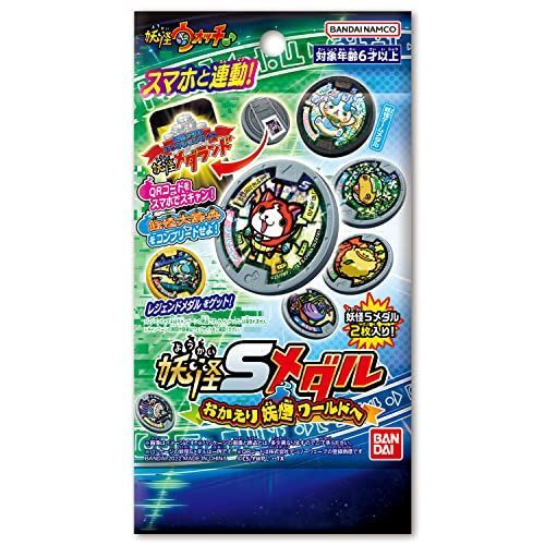 【よっちゃん】✨ゴールドウィン✨G5020✨XLサイズ✨【無料匿名配送】 YGK 【ネコポス対象品】よつあみ ザイロンX 5m 1．5号