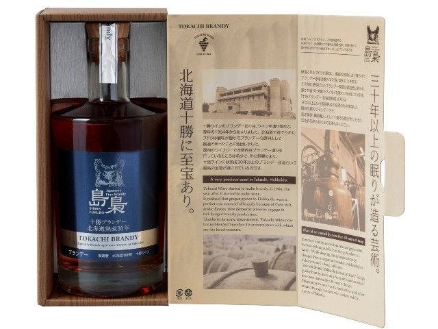 十勝ブランデー 島梟 30年熟成 700ml - メルカリ