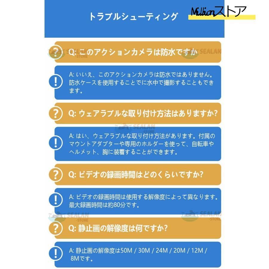 自転車