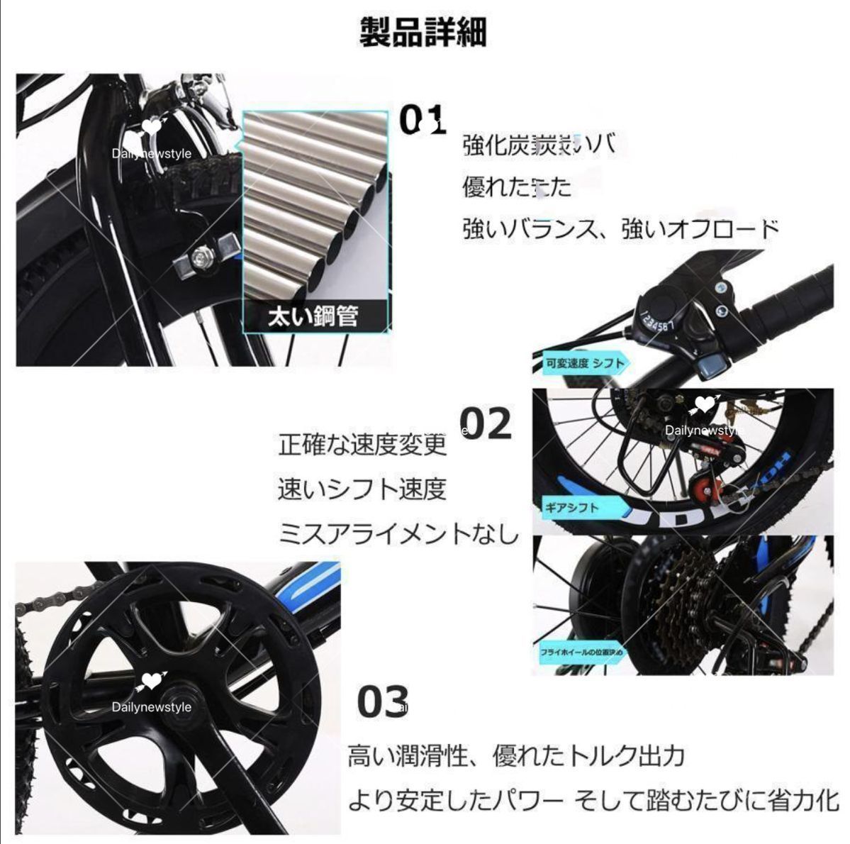 人気推薦◆子供用自転車調節 なシート