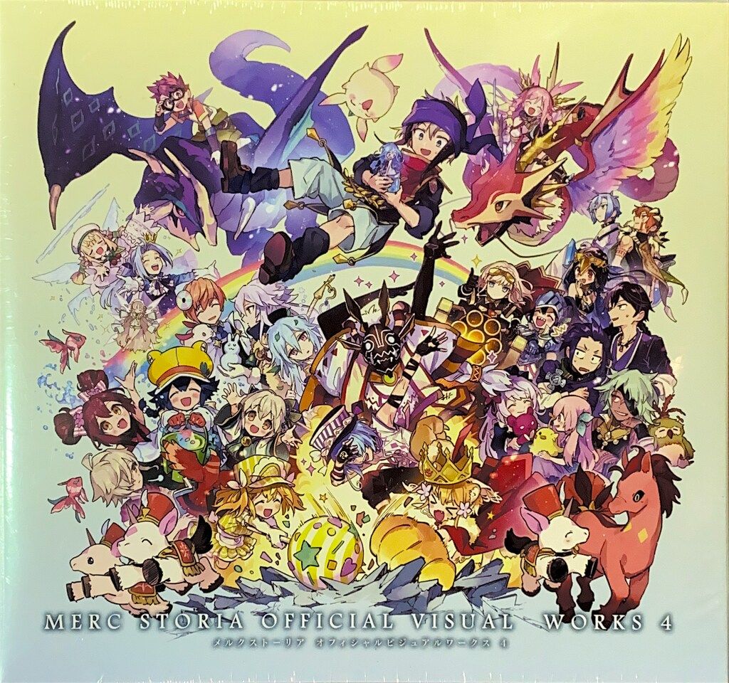ファミ通書籍編集部 メルクストーリア オフィシャルビジュアルワークス 4