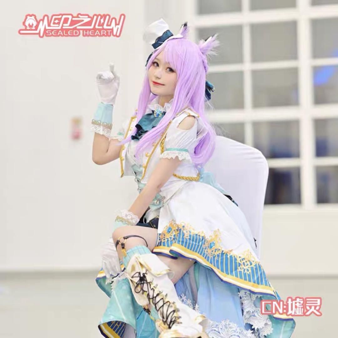 新品未使用 印の心 ウマ娘 メジロマックイーン 勝負服 コスプレ