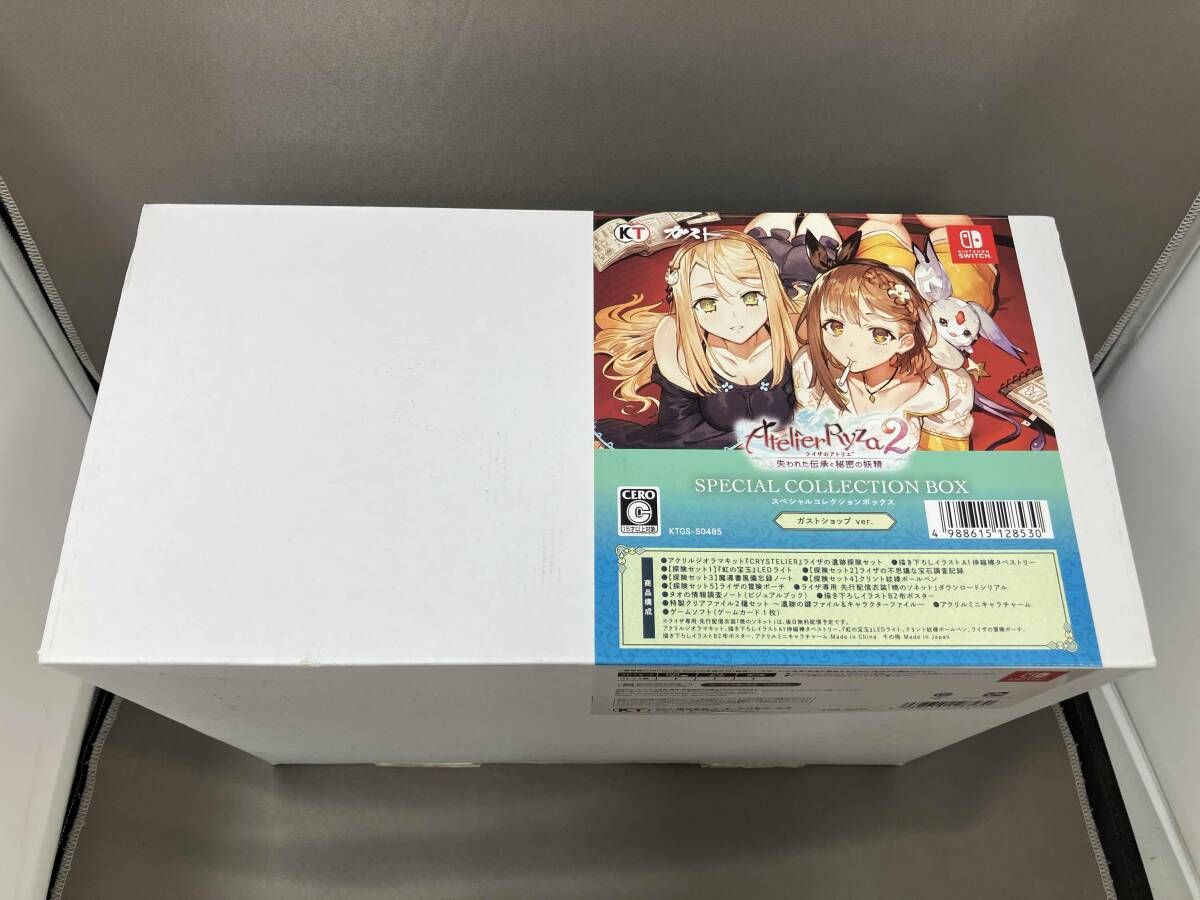 ライザのアトリエ 失われた伝承と秘密の妖精 スペシャルコレクションボックス ガストショップVer.