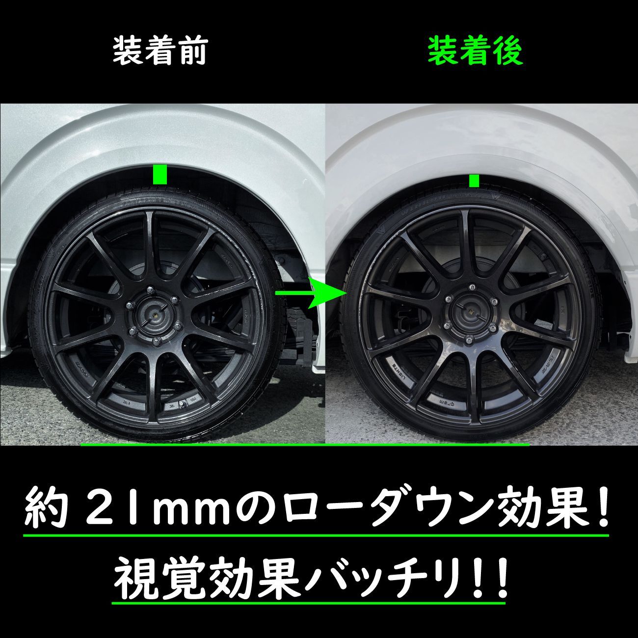 ハイエース