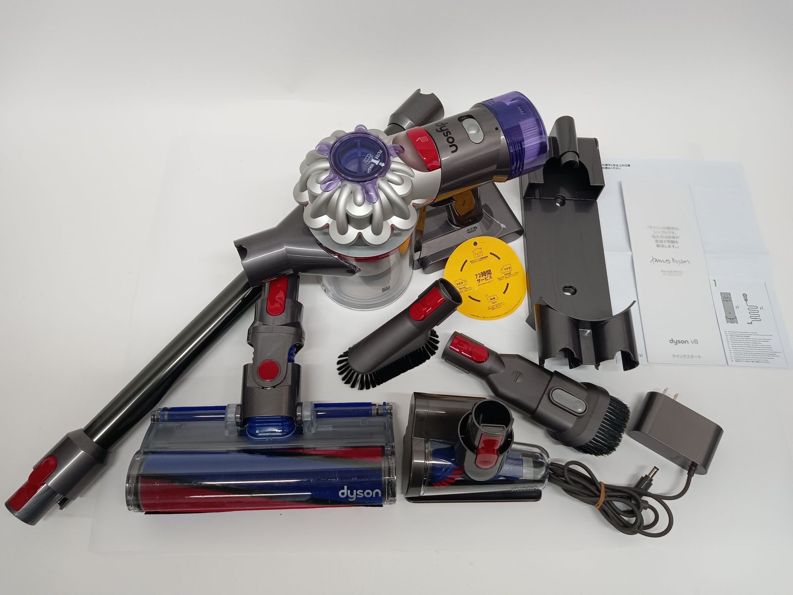 dyson◇掃除機/SV25FFNI2（DYSON V8 コードレスクリーナー SV25