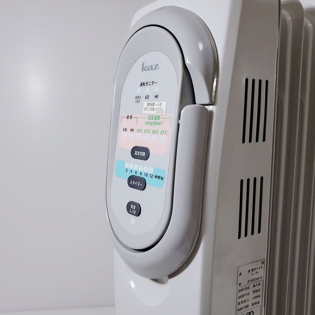 Kaz　オイルヒーター　KCV127 Amazon | Kaz オイルヒーター 9枚フィン 【3~8畳用】 KCV127