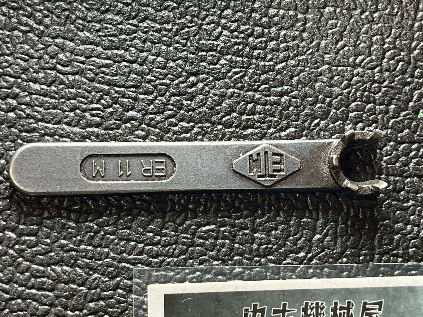 送料無料 コレットホルダーセット -- ST16×100 ER-11 ERコレット ERコレット用ミニホルダー チャック スリムチャック コレットチャックシステム ツーリング マシニング センター S130 HRDEVELOPMENT_JP