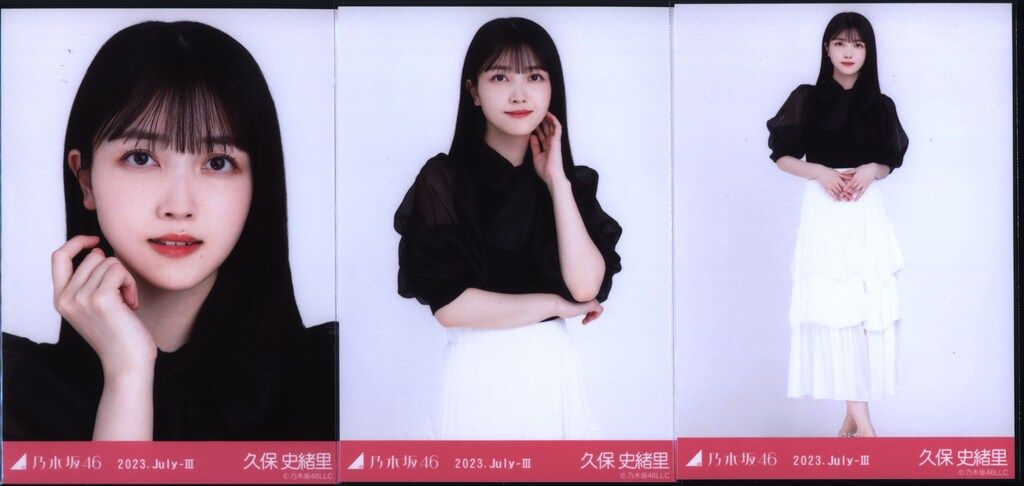 久保史緒里　会場限定生写真　フルコン 久保史緒里 会場限定生写真 フルコン アイドル