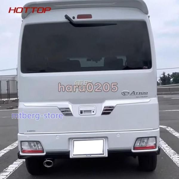 インテリアパネル アクセサリー