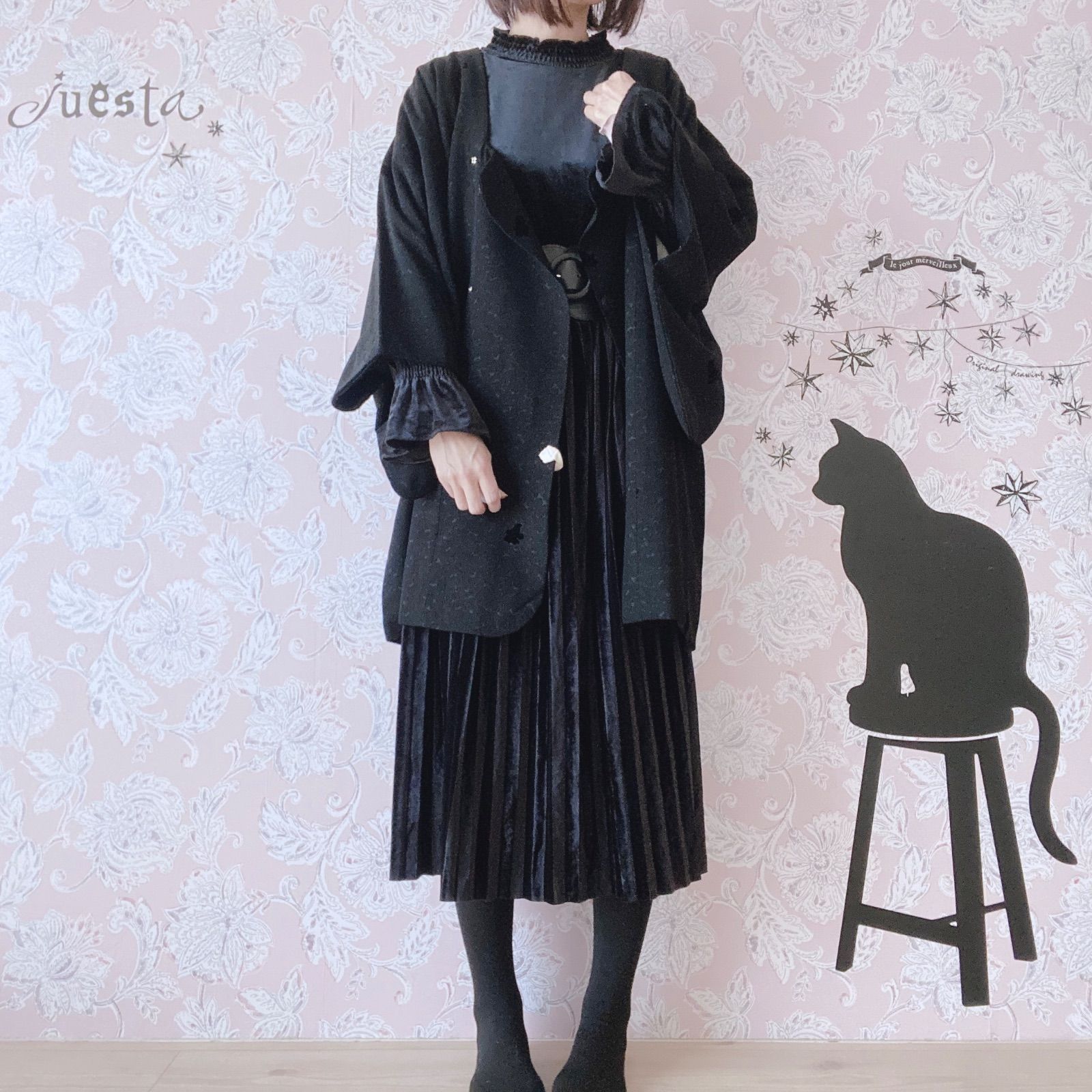 レトロ古着 和洋折衷コーデセット 黒系 4点セット - メルカリ