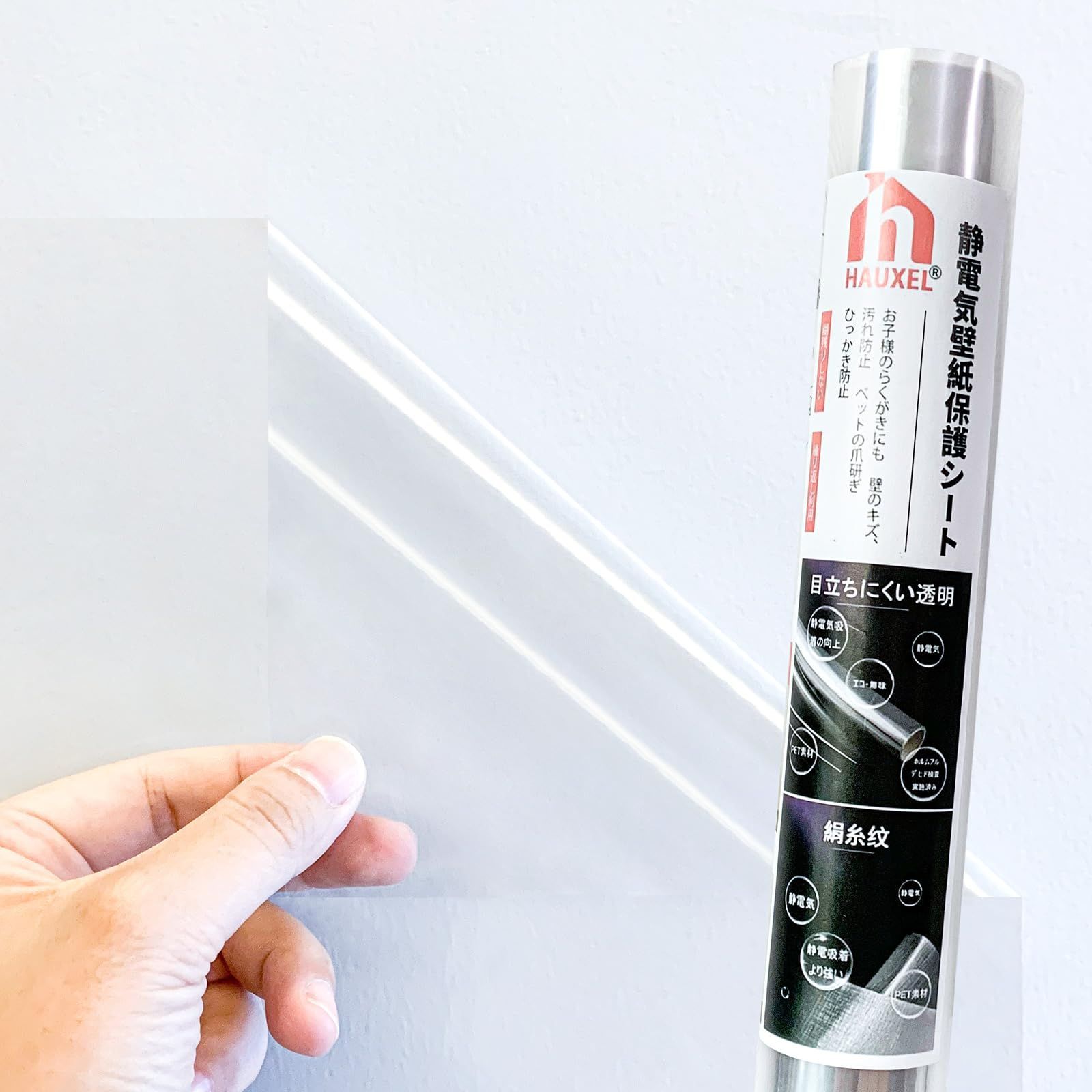 大幅値下げ中　和　nagomi Pro　筋引　24 大幅値下げ中 和 nagomi Pro 筋引 24 包丁 24cm」の人気商品一覧 |