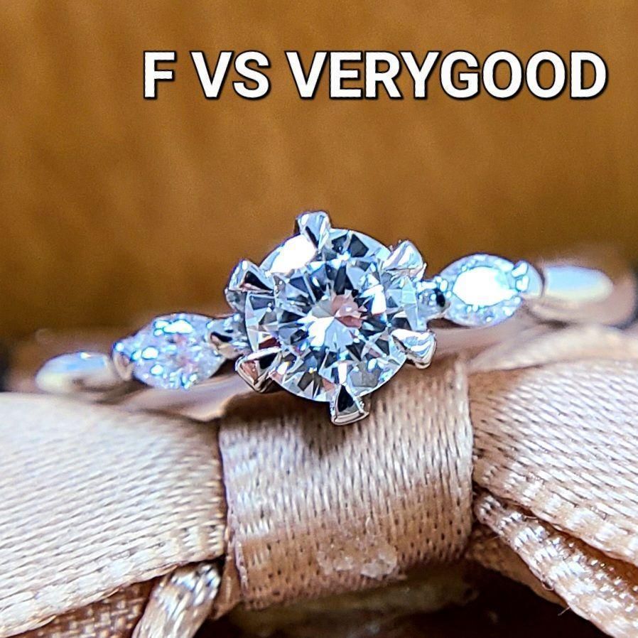 F VS VERYGOOD 0.306ctダイヤモンド プラチナ リング 鑑定-
