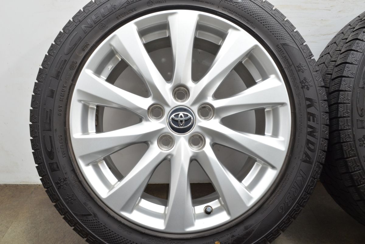 プリウスα ノア