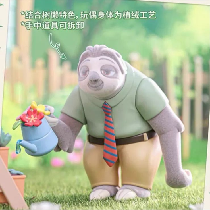 ズートピア toptoy フィギュア ニック ホップス TOPTOY ズートピア FlowerWorld ニックフィギュア - メルカリ