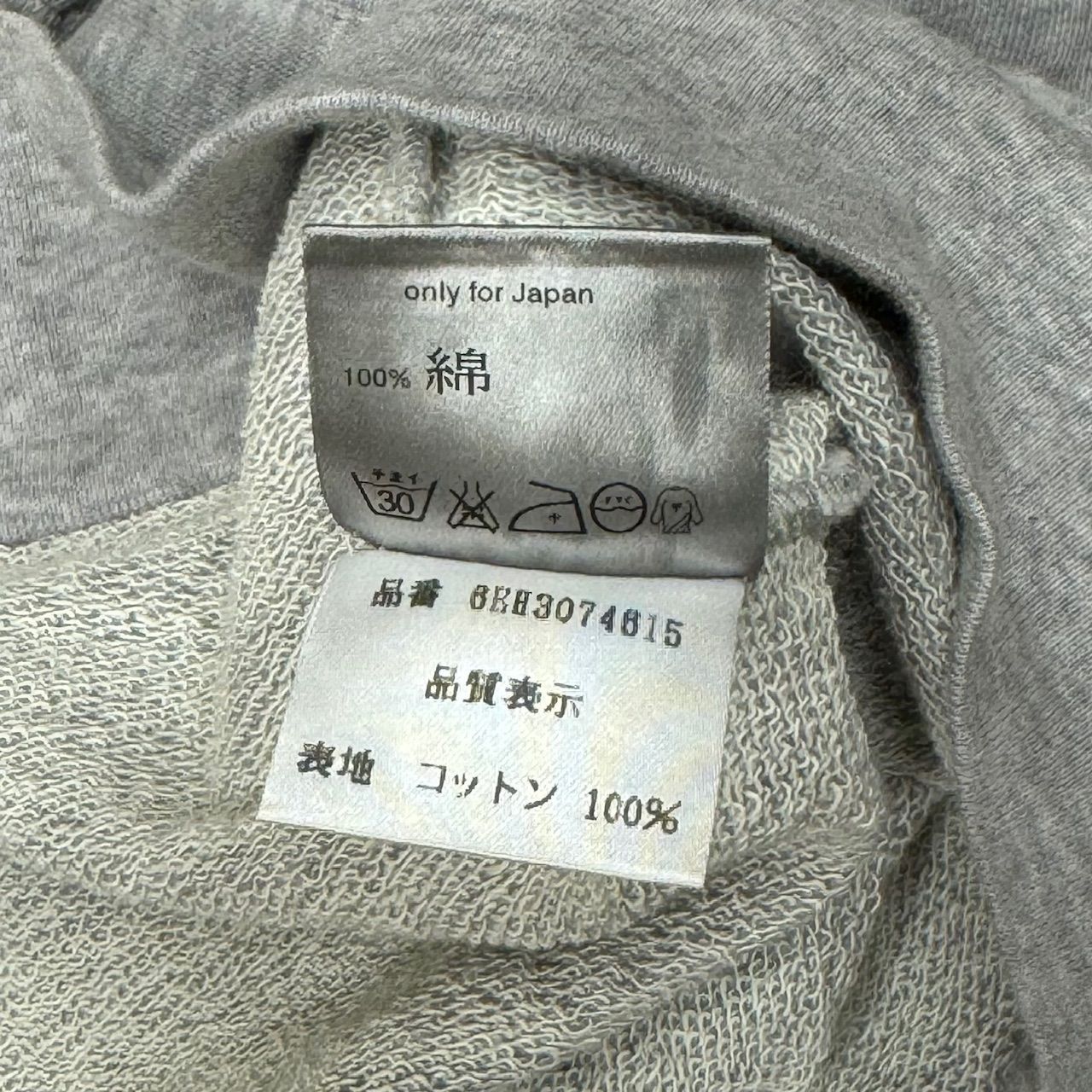 Dior HOMME ノースリーブパーカー フーディー スウェット ディオール 