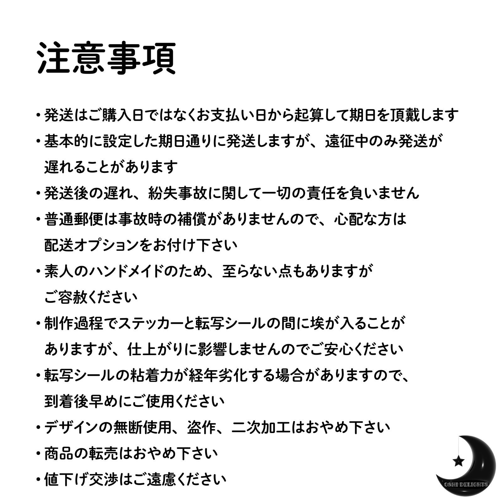 お値下げ交渉可能です様 リクエスト 2点 まとめ商品(メルカリで お値下げ交渉可能です様 リクエスト 2点 まとめ商品(メルカリで