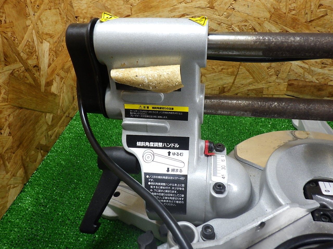 卓上スライド丸ノコ