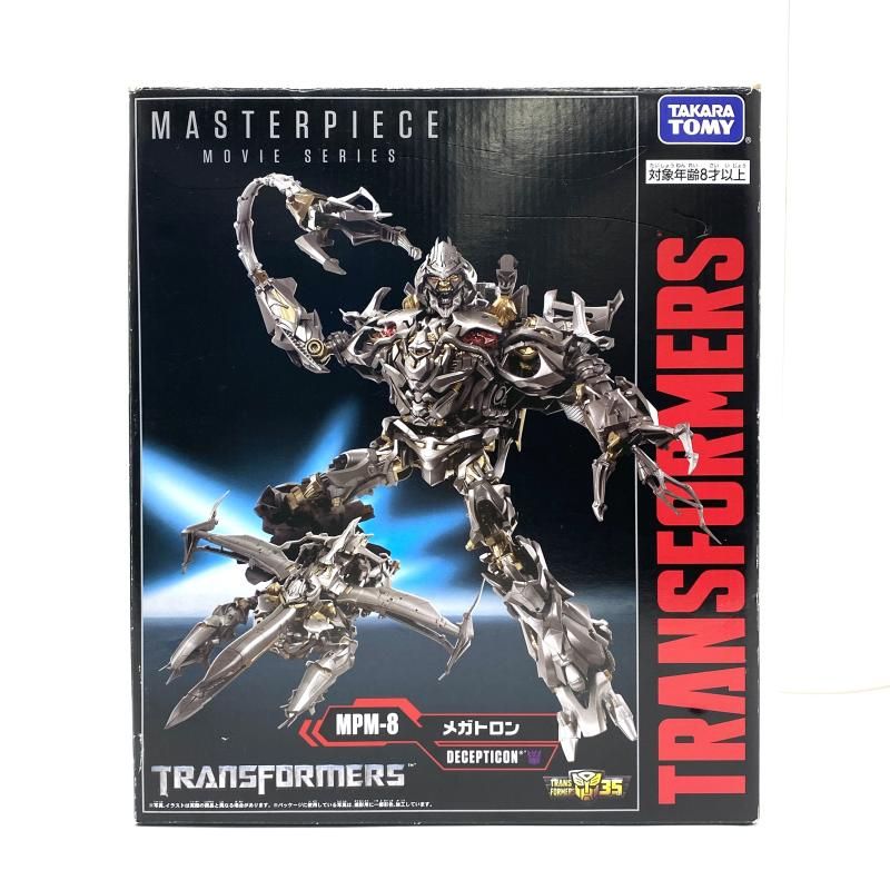 美品】トランスフォーマー マスターピース MPM-8 メガトロン