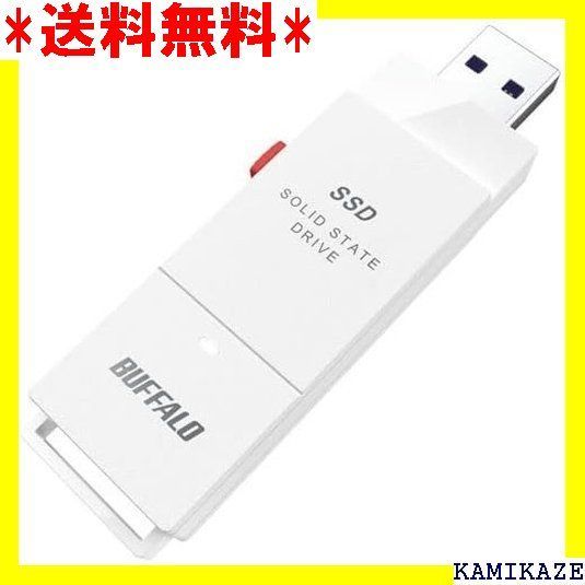 ☆人気_Z017 バッファロー SSD-SCT2.0U3-WA ホワイト 外付 D SSD