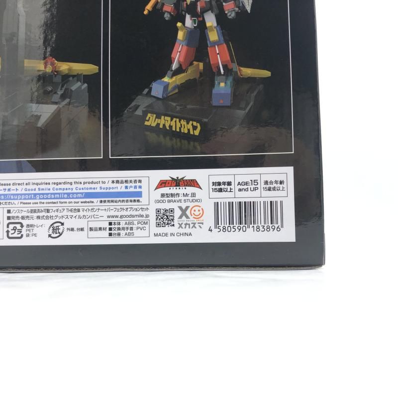 THE合体 マイトガンナー+パーフェクトオプションセット新品未開封品 THE合体 マイトガンナー+パーフェクトオプションセット