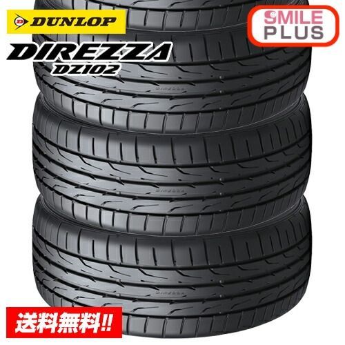 製 在庫有 ダンロップ ディレッツア DZ102 215|40R17 87W XL サマータイヤ 4本セット