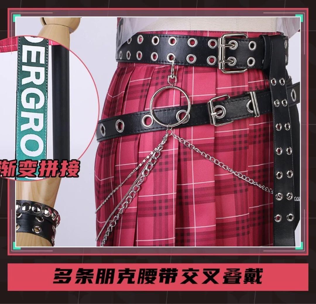 Ishigami Nozomiコスプレ