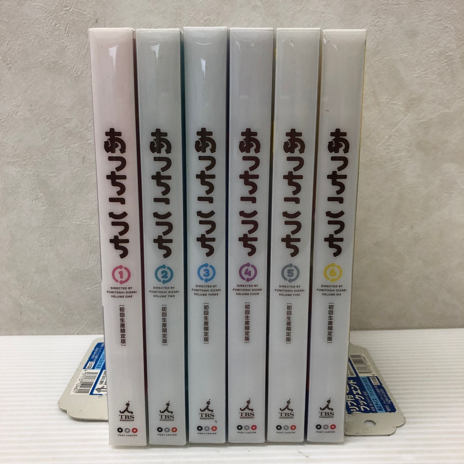 全6巻セット]あっちこっち 1～6(Blu-ray Disc) | MIKAS-HUNDEPHYSIO.DE