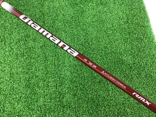 保温 ヤマハ RMX VD U6 ユーティリティ UT Diamana h YR フレックスSR メンズ 男性用 右利き 右用 Cランク ゴルフクラブ