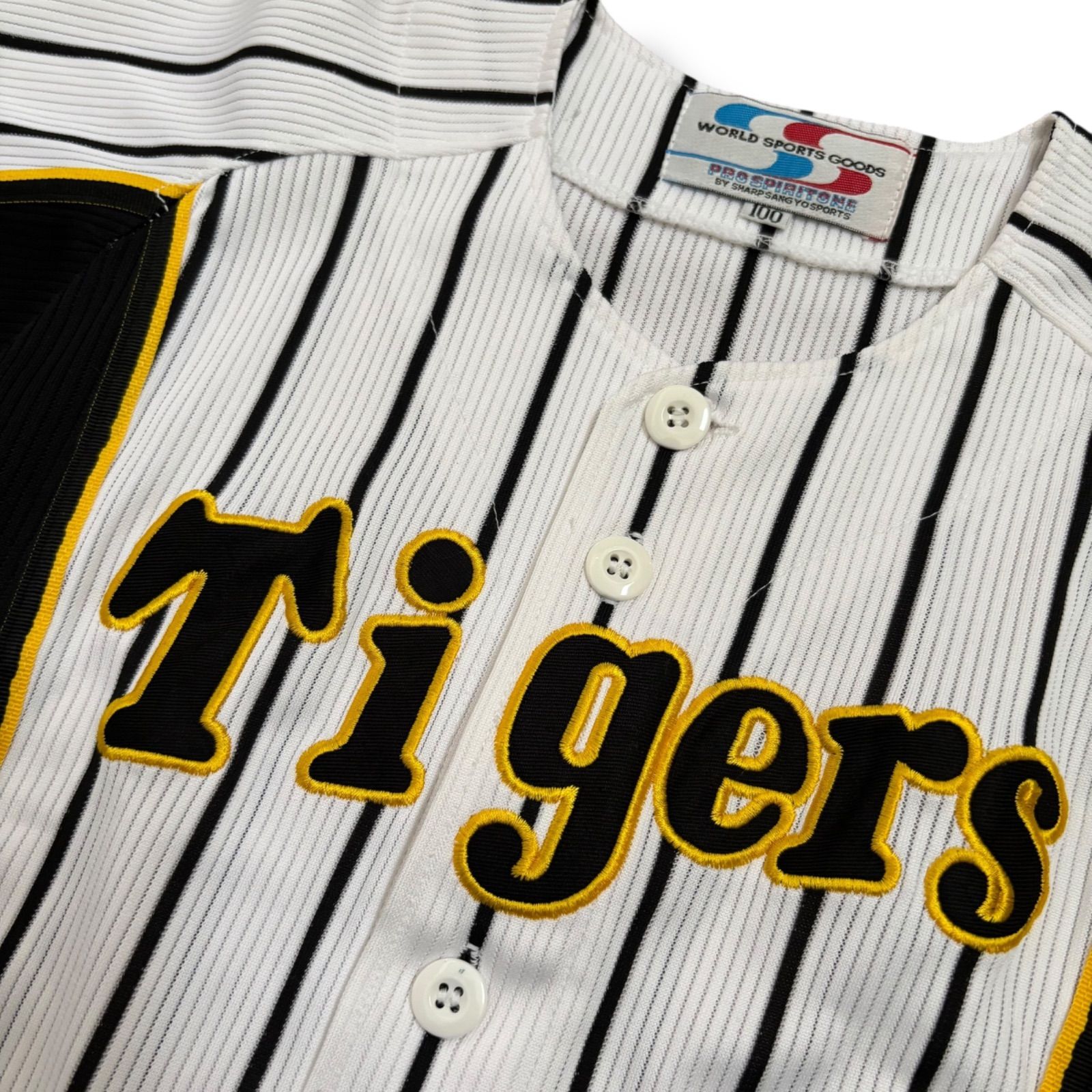 阪神タイガース