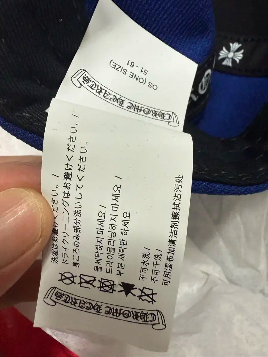 キャップ ブルー