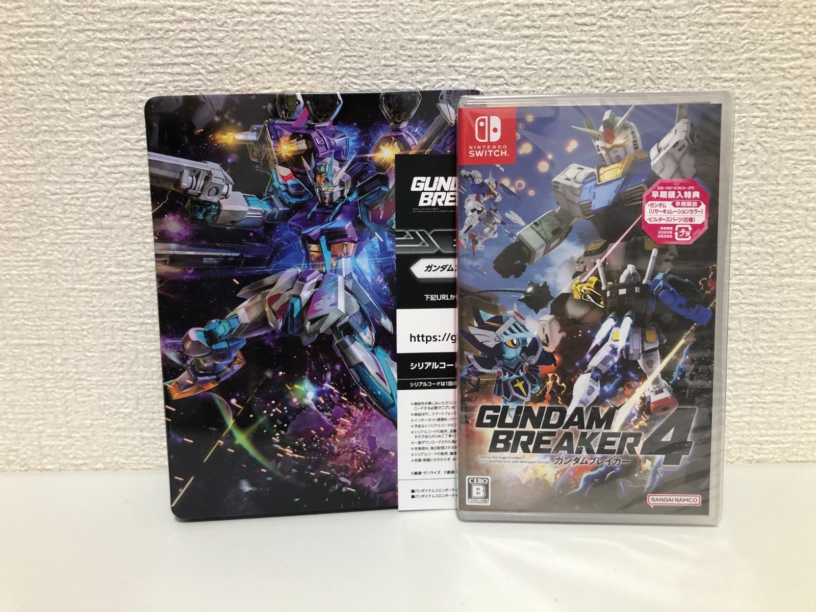 Nintendo Switch ガンダムブレイカー 4 ゲームソフト デジタルサウンドトラック サントラ スチールケース