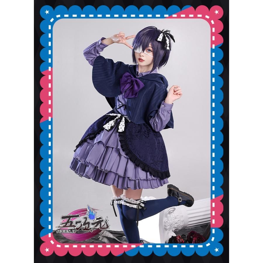 気分の上がる 三分妄想 中二病でも恋がしたい コスプレ 小鳥遊六花 デート衣装 ワンピース ウィッグ 追加可 CS091007BJ ハロウィン 高評価の
