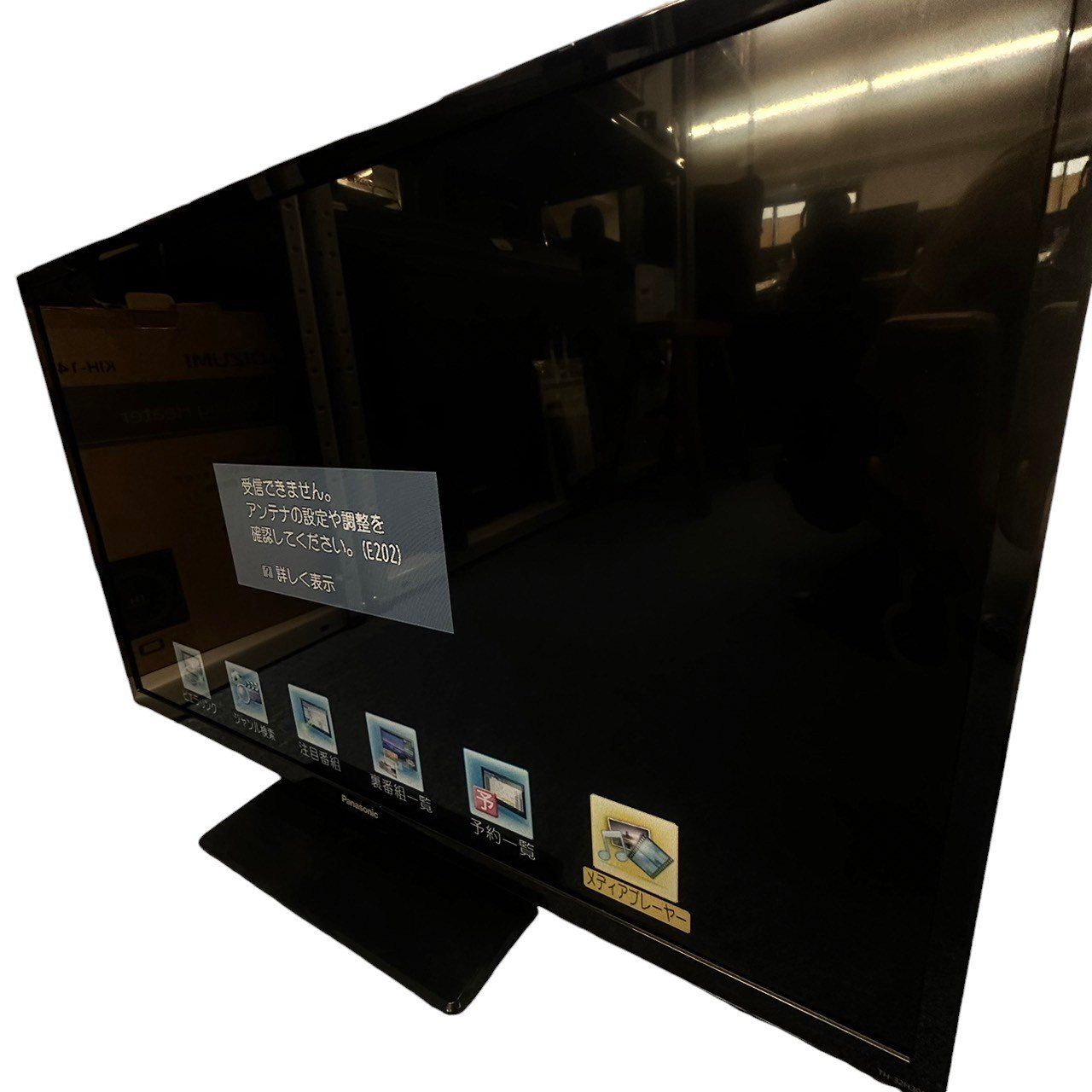 【動作確認済】Panasonic 32型液晶テレビ TH-32H300 Amazon | パナソニック 32V型 ハイビジョン 2チューナー搭載 裏