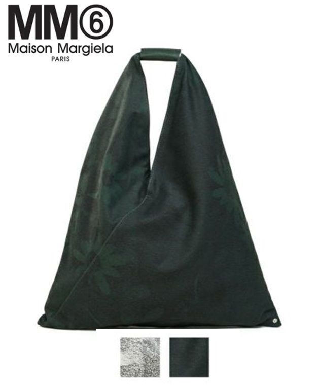 MM6 Maison Margiela(エムエムシックス) Japanese Bag ジャパニーズバッグ ミディアム S54WD0039-P6196