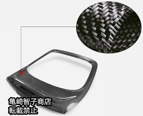 用 純正スタイル