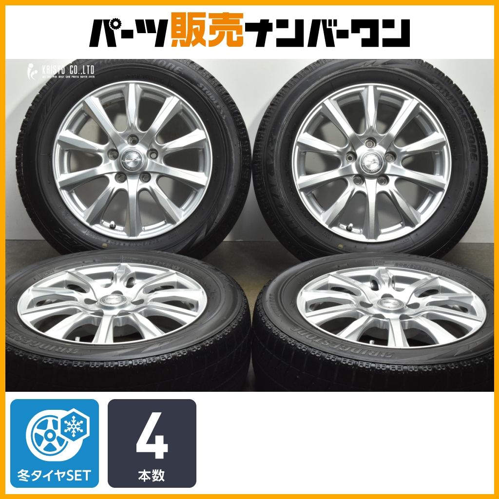 交換用に ジョーカー 16in 6.5J 40 PCD114.3 ブリヂストン ブリザック VRX 205 60R16 ノア ヴォクシー ステップワゴン MAZDA3 可