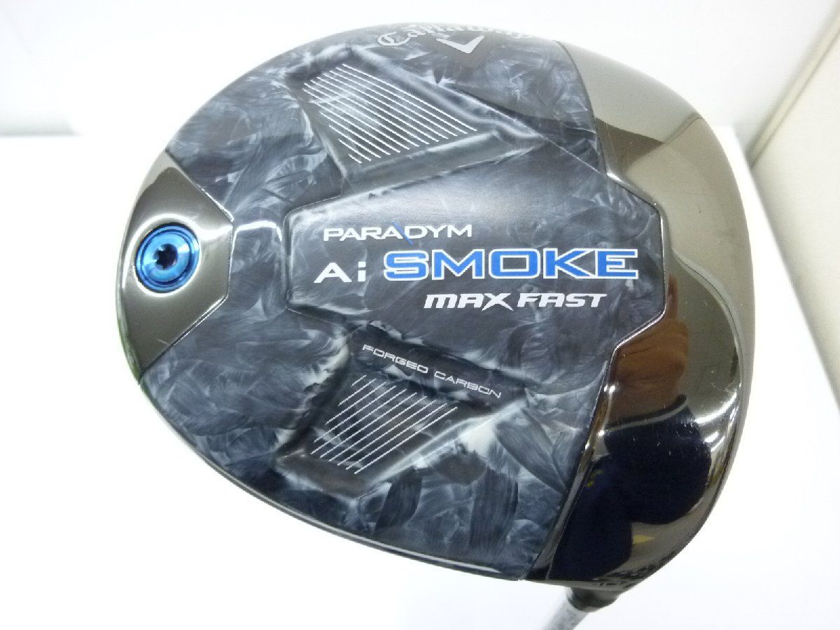 正規品】 リーンロゼ ロゼトーゴ 1P RE-442 リーンロゼ/ligne roset