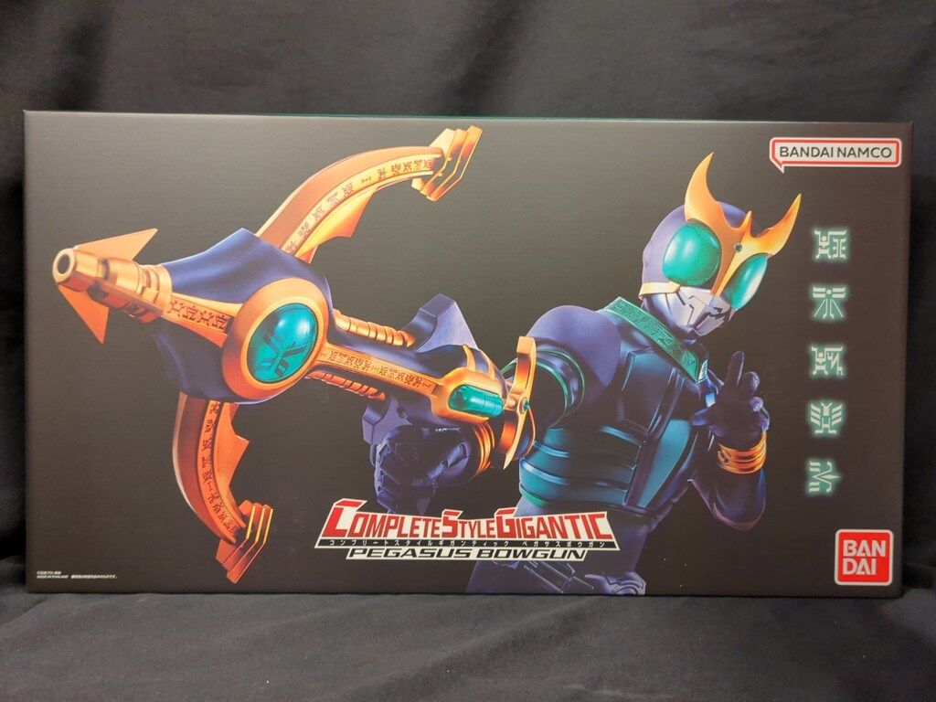 バンダイナムコ COMPLETE STYLE GIGANTIC 仮面ライダークウガ ペガサス