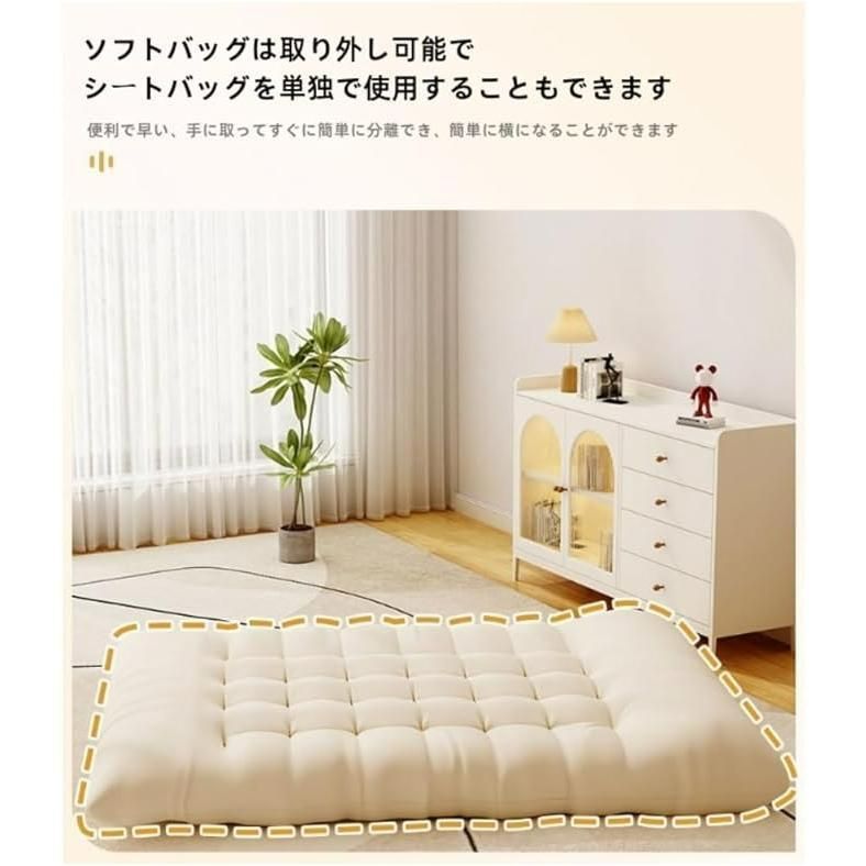 ロッキングチェア レイジーレジャーチェア